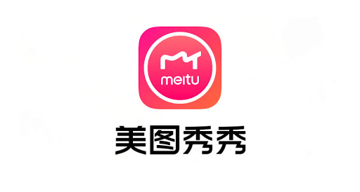 美圖秀秀怎么加logo