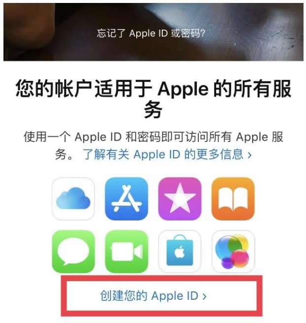 數(shù)字貨幣交易app下載教程